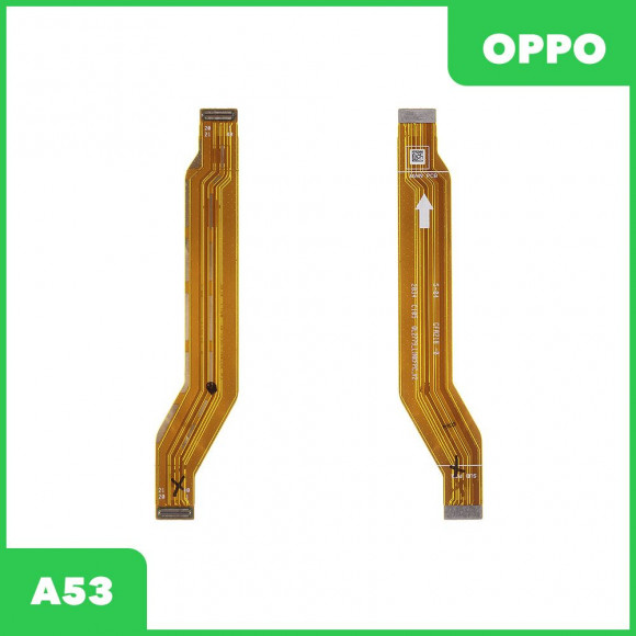 Шлейф для OPPO A53 межплатный
