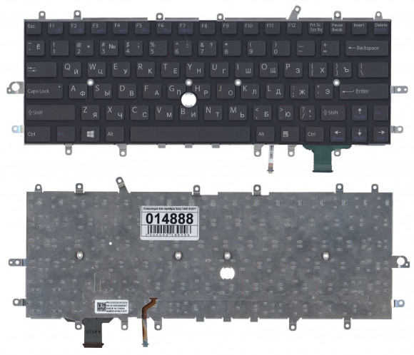 Клавиатура для ноутбука Sony Vaio SVD11, черная с подсветкой Клавиатура для ноутбука Sony Vaio SVD11, черная с подсветкой