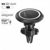 Автомобильный держатель с БЗУ Borofone BH45 Fast selling магнитный, в воздуховод, 15W, черный Автомобильный держатель с БЗУ Borofone BH45 Fast selling магнитный, в воздуховод, 15W, черный