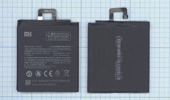 Аккумулятор BN20 для Xiaomi Mi 5C, 2850мАч, 11.0Wh, 3.85В (Ch.Version)