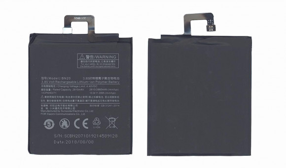 Аккумулятор BN20 для Xiaomi Mi 5C, 2850мАч, 11.0Wh, 3.85В (Ch.Version)