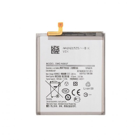 Аккумулятор Vixion EB-BN985ABY для Samsung Galaxy Note 20 Ultra (N985F)