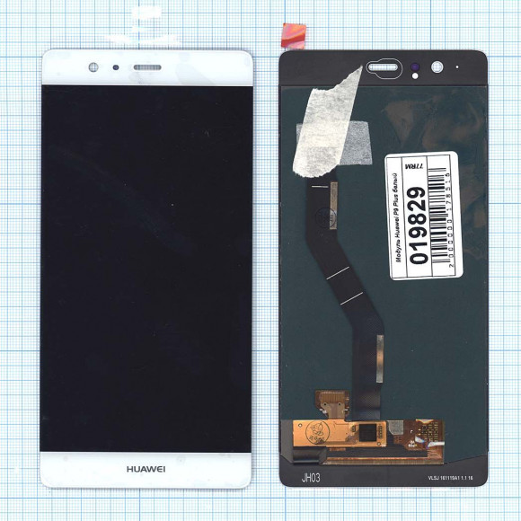 Дисплей для Huawei P9 Plus белый