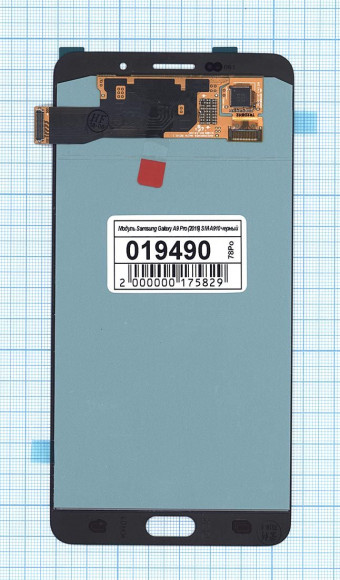 Дисплей для Samsung Galaxy A9 Pro (2016) SM-A910 черный Дисплей для Samsung Galaxy A9 Pro (2016) SM-A910 черный