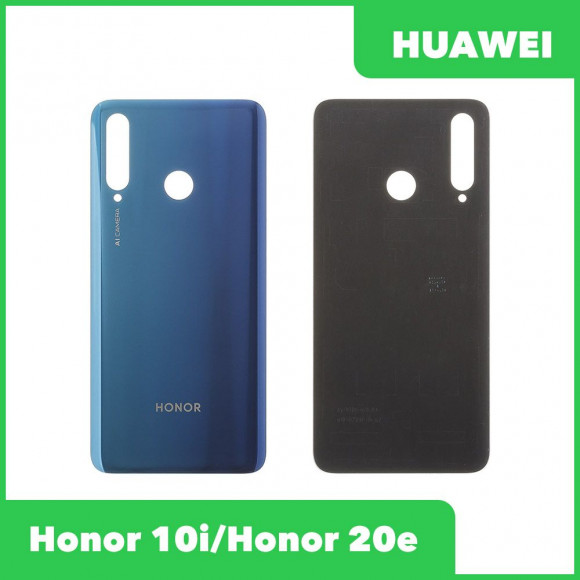 Задняя крышка для Huawei Honor 10i (HRY-LX1T), Honor 20e (HRY-LX1T) (синий)