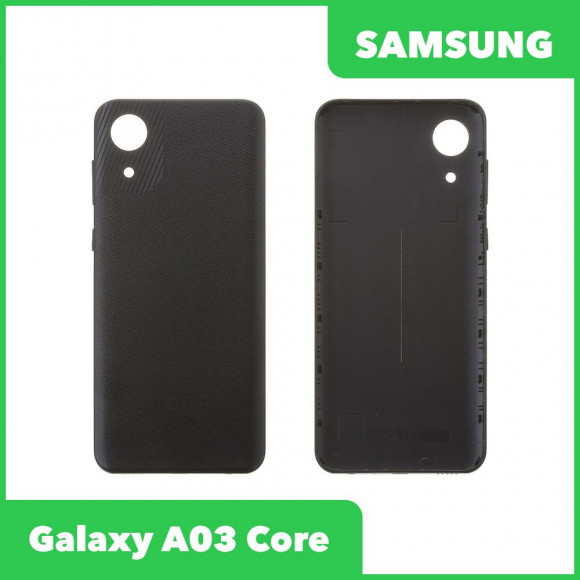 Задняя крышка для Samsung Galaxy A03 Core SM-A032 (черный)
