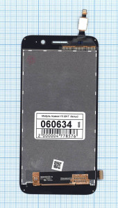 Дисплей для Huawei Y3 2017 белый