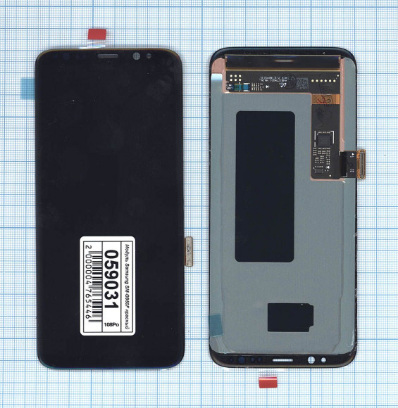 Дисплей для Samsung Galaxy S8 SM-G950F красный
