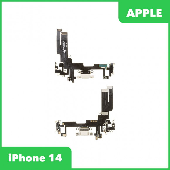 Системный разъем (разъем зарядки) для iPhone 14, микрофон (белый)