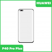 Стекло для переклейки дисплея Huawei P40 Pro Plus (ELS-N39), черный Стекло для переклейки дисплея Huawei P40 Pro Plus (ELS-N39), черный