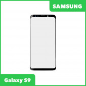 Стекло + OCA пленка для переклейки Samsung Galaxy S9 (G960F), черный
