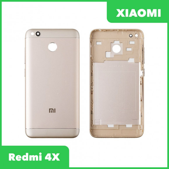 Задняя крышка корпуса для Xiaomi Redmi 4X, золотая