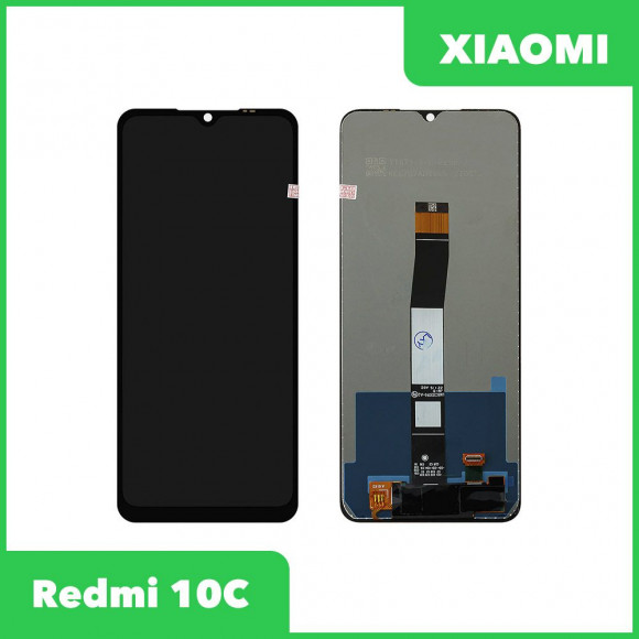 LCD дисплей для Xiaomi Redmi 10C в сборе с тачскрином (черный) Premium Quality