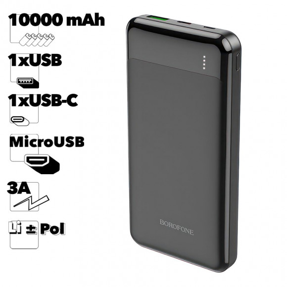 Внешний АКБ Borofone BJ19 Incredible 10000mAh, 1хUSB QC3.0, PD 20W, 3А, Li-pol (черный)