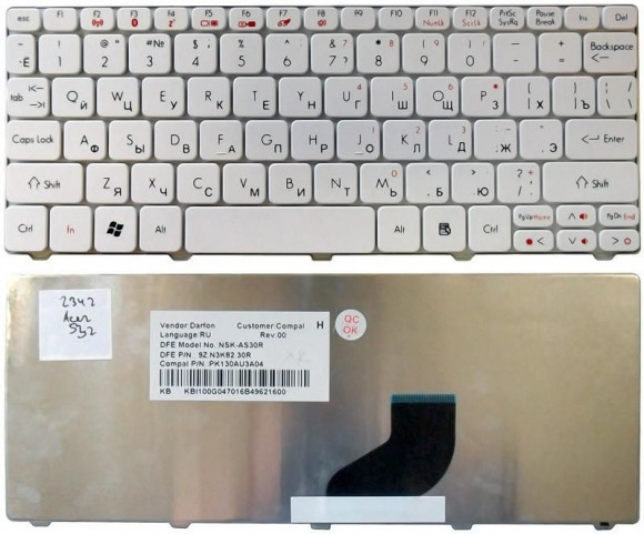 Клавиатура для ноутбука Acer Aspire One 521, AO532H, D255, D260, D270, NAV50, PAV80 Happy Happy2, белая