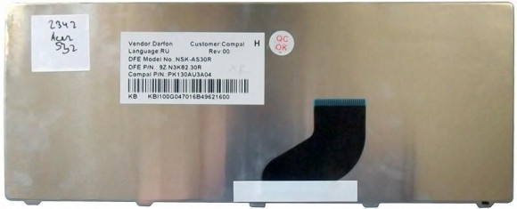 Клавиатура для ноутбука Acer Aspire One 521, AO532H, D255, D260, D270, NAV50, PAV80 Happy Happy2, белая Клавиатура для ноутбука Acer Aspire One 521, AO532H, D255, D260, D270, NAV50, PAV80 Happy Happy2, белая