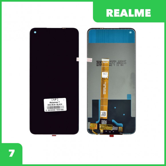 LCD дисплей для Realme 7 в сборе с тачскрином (черный) Premium Quality