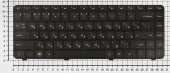 Клавиатура для ноутбука HP Compaq CQ42, G42, черная Клавиатура для ноутбука HP Compaq CQ42, G42, черная