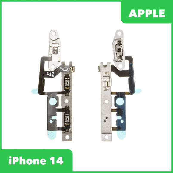 Шлейф/FLC iPhone 14 на кнопки громкости