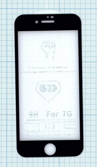 Защитное стекло 5D для Apple iPhone 7, 8, черное
