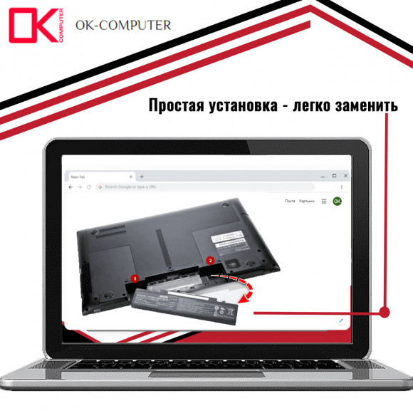 Аккумулятор (батарея) для ноутбука Acer Travelmate 5340 (AS10D31) 11.1V 5200mAh Аккумулятор (батарея) для ноутбука Acer Travelmate 5340 (AS10D31) 11.1V 5200mAh