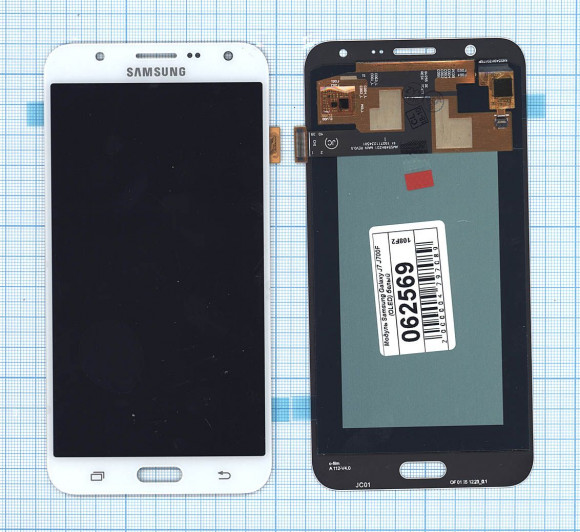 Дисплей для Samsung Galaxy J7 SM-J700H (OLED) белый