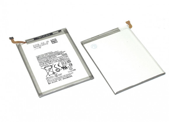 Аккумулятор EB-BA705ABU для Samsung A705FD Galaxy A70, A707 Galaxy A70s