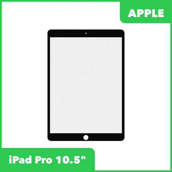 Стекло для переклейки Apple iPad Pro 10.5, черный