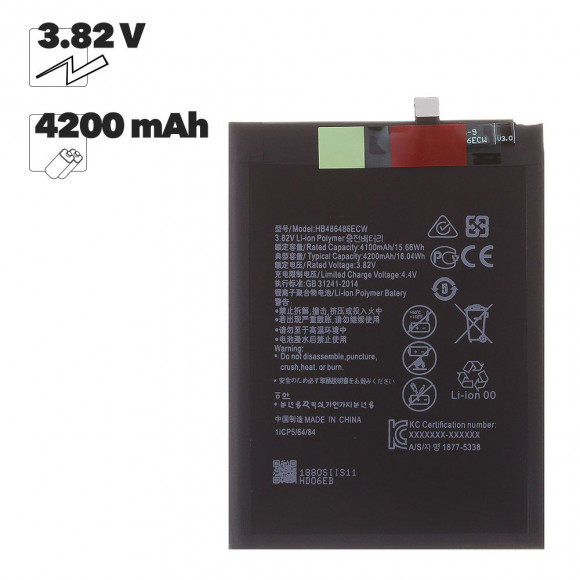 Аккумулятор (батарея) для телефона Huawei Honor P30 Pro, Mate 20 Pro (HB486486ECW) (VIXION) 100% Filling Capacity