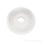 Шестерня редуктора (73 зуба) HP LaserJet 1010, 1012, 1015, 1018, Canon LBP-2900, LBP-3000 Шестерня редуктора (73 зуба) HP LaserJet 1010, 1012, 1015, 1018, Canon LBP-2900, LBP-3000
