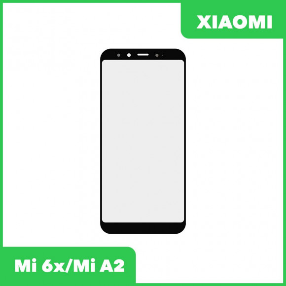 Стекло + OCA пленка для переклейки Xiaomi Mi 6x, Mi A2, черный