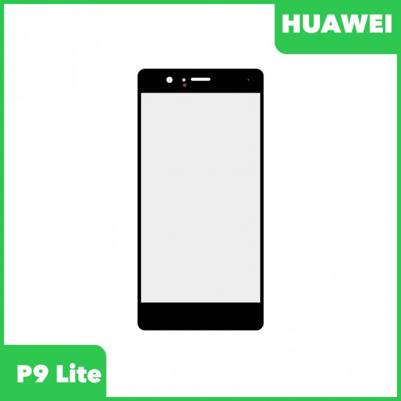 Стекло для переклейки дисплея Huawei P9 Lite (VNS-L21), черный