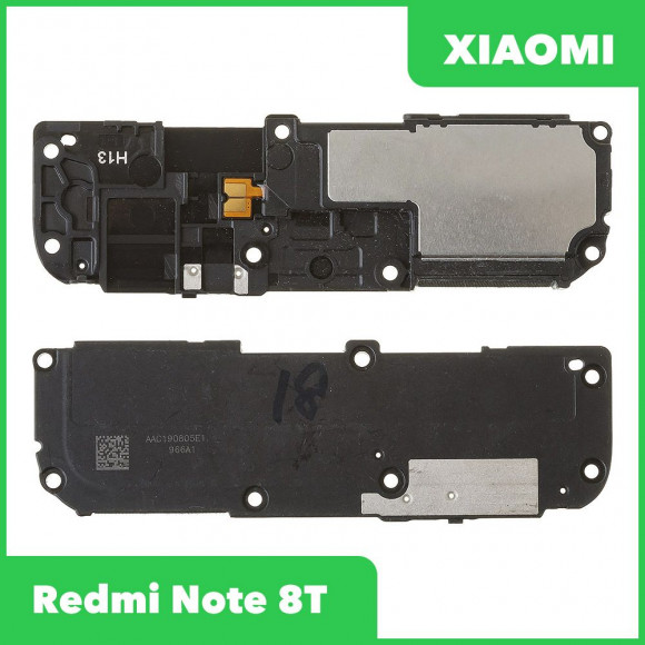 Динамик (полифонический) для Xiaomi Redmi Note 8T (M1908C3XG) в сборе