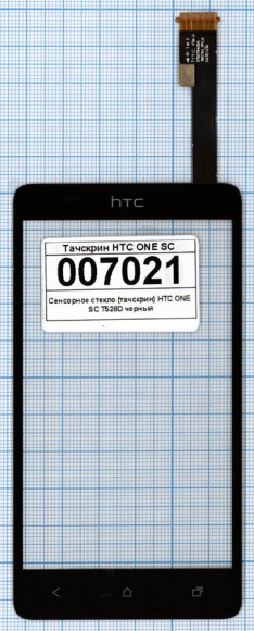 Сенсорное стекло (тачскрин) для HTC One SU T528w, черный