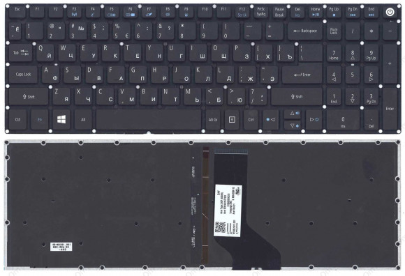 Клавиатура ноутбука ACER Aspire  A715-71G с подсветкой