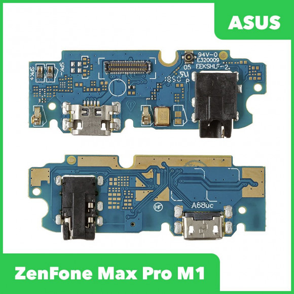 Системный разъем (разъем зарядки) для Asus ZenFone Max Pro M1 (ZB602KL)