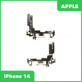 Системный разъем (разъем зарядки) для iPhone 14, микрофон (белый) Системный разъем (разъем зарядки) для iPhone 14, микрофон (белый)