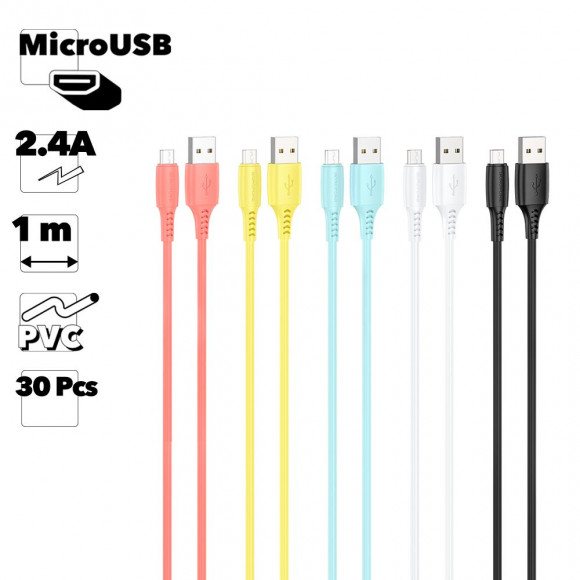 USB кабель Borofone BX40 Multicolor Superior Charging Data Cable For Micro (5 цветов 30 шт.)
