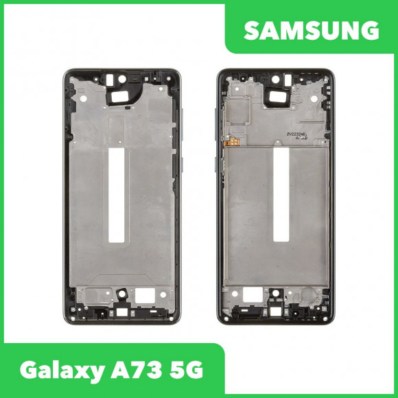 Рамка дисплея для Samsung Galaxy A73 5G SM-A736 (черный)