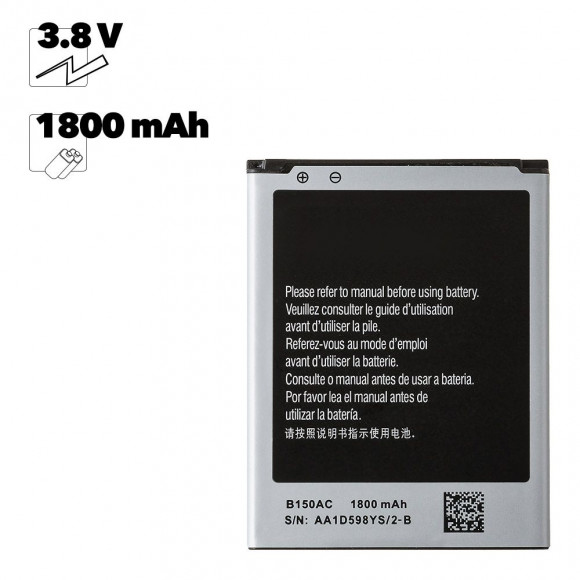 Аккумулятор B150AE для Samsung Galaxy Core i8260, Core i8262, Star Advance DuoS (G350E), Core Plus (G3500)