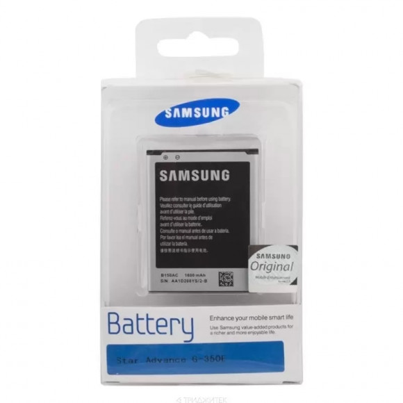 Аккумулятор B150AE для Samsung Galaxy Core i8260, Core i8262, Star Advance DuoS (G350E), Core Plus (G3500) Аккумулятор B150AE для Samsung Galaxy Core i8260, Core i8262, Star Advance DuoS (G350E), Core Plus (G3500)