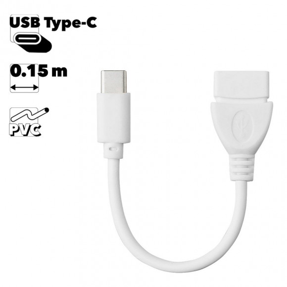USB OTG адаптер на разъем USB Type-C на USB ПВХ провод (белый, европакет)