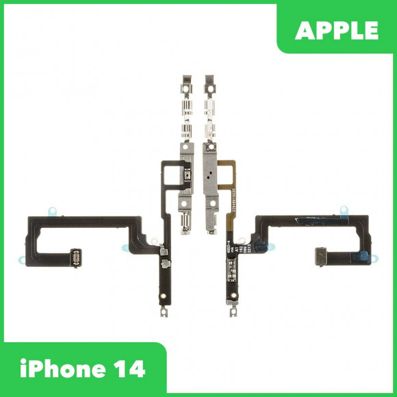 Шлейф/FLC iPhone 14 на кнопку включения