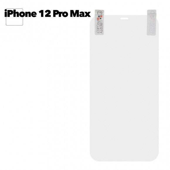 Защитная пленка "LP" для Apple iPhone 12 Pro Max, прозрачная