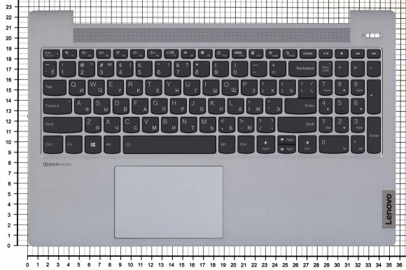 Клавиатура для ноутбука Lenovo IdeaPad 5-15 топкейс серебристый