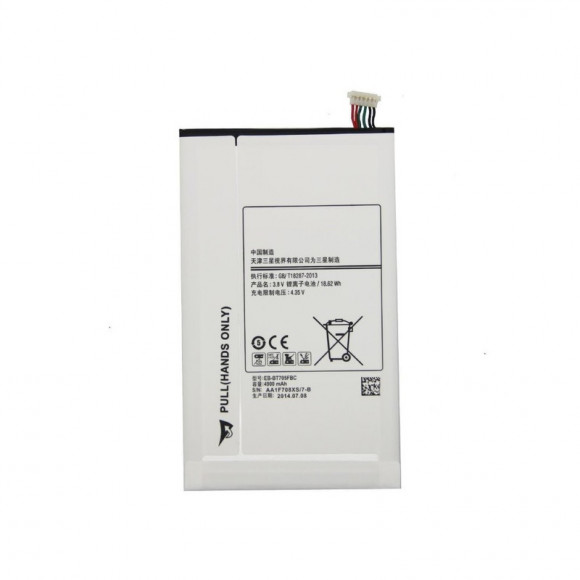 Аккумулятор для планшета Samsung T700, T705 Tab S 8.4