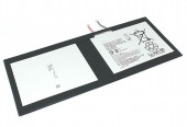 Аккумуляторная батарея LIS2210ERPC для Sony Xperia Tablet Z4, 3.8В, 6000мАч Аккумуляторная батарея LIS2210ERPC для Sony Xperia Tablet Z4, 3.8В, 6000мАч