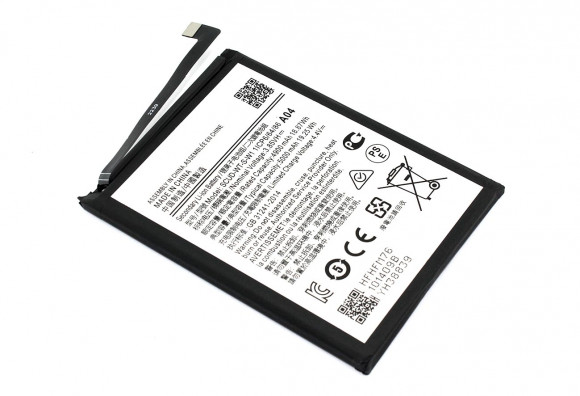 Аккумулятор для Samsung A226 Galaxy A22 5G, A22s 5G, A045 Galaxy A04 (SCUD-WT-W1)