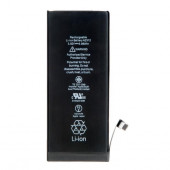 Аккумулятор для телефона Apple iPhone SE 2020 (оригинал)