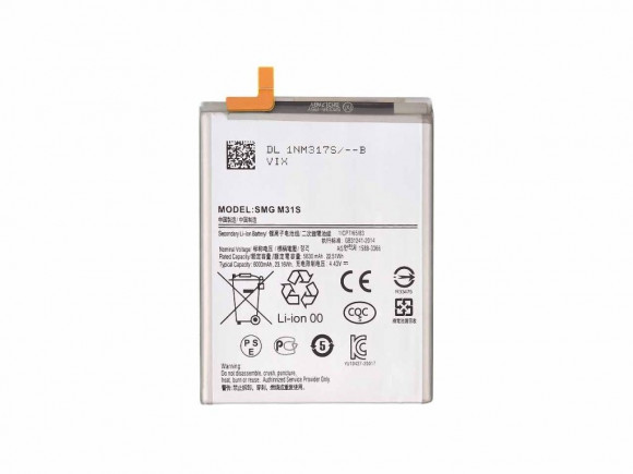 Аккумулятор для Samsung M317F Galaxy M31s (EB-BM317ABY) (VIXION)